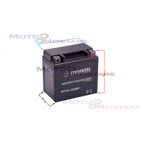Akumulators 12 v 5 Ah GEL, MTX5L-BS