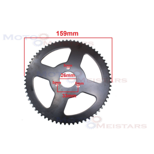 Aizmugures zobrats mini ATV POCKET 78x25H